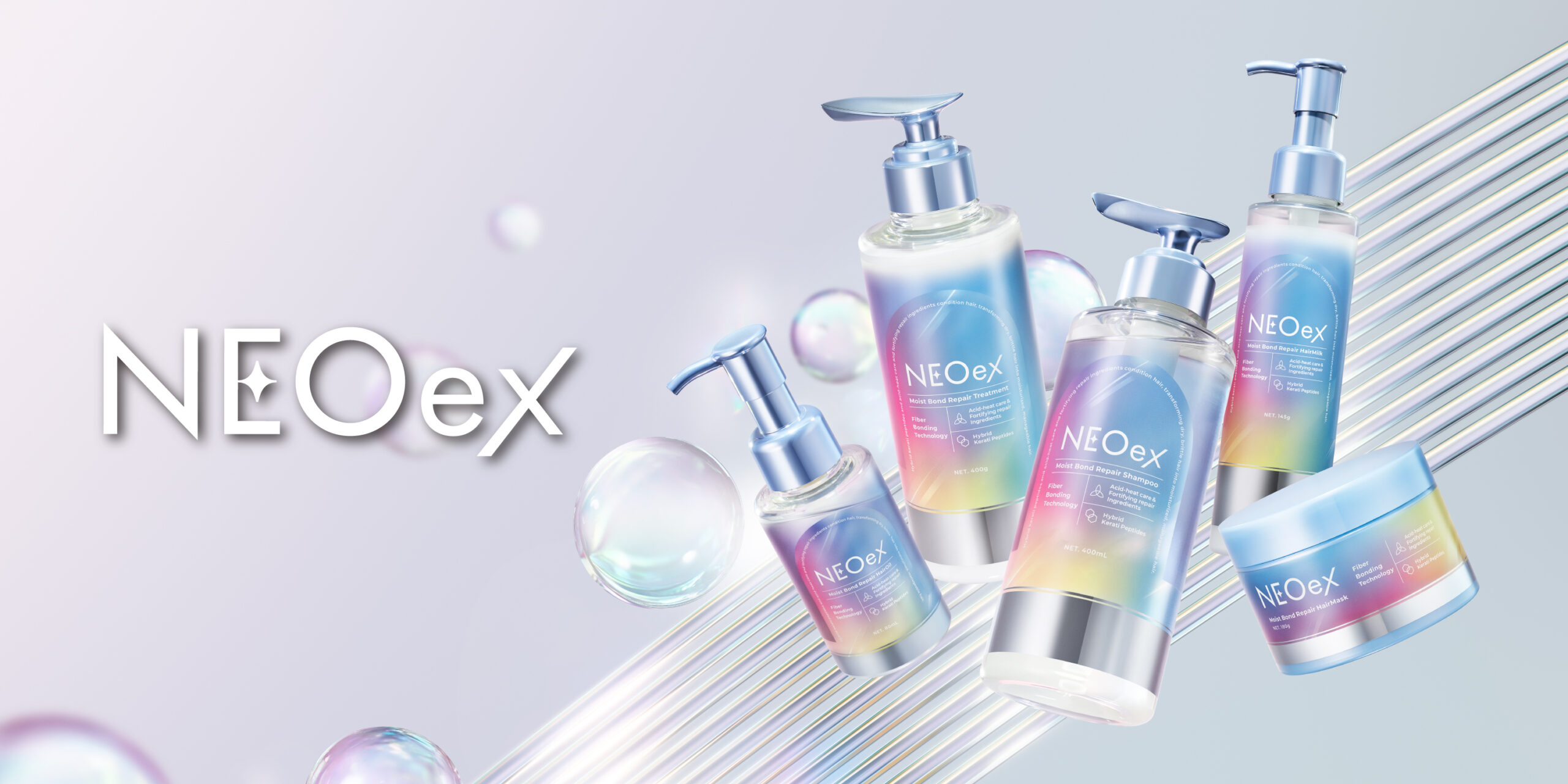 【おまとめセット】エンリッチリフトEX120g➕リンクルリペア45g ルシンプ エンリッチリペア シャンプー／トリートメント – インター